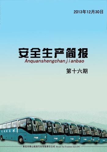 �c(di��n)���鿴Ԕ��(x��)��Ϣ<br>��(bi��o)�}����ȫ���a(ch��n)����(b��o)    ��ʮ���� ��x�Δ�(sh��)��4405