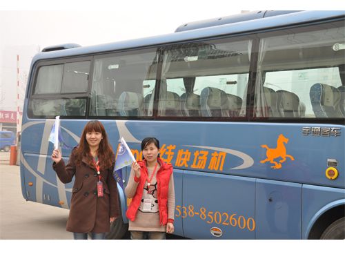 �c���鿴Ԕ����Ϣ<br>���}�����R������  TIANMALVXINGSHE ��x�Δ�(sh��)��14273