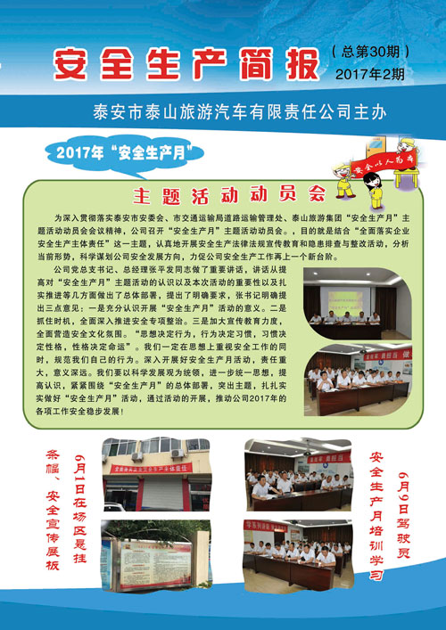 �c(di��n)���鿴Ԕ��(x��)��Ϣ<br>��(bi��o)�}����ȫ���a(ch��n)����(b��o) ����ʮ�� ��x�Δ�(sh��)��2818