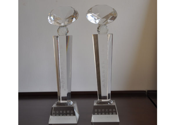 �c���鿴Ԕ��(x��)��Ϣ<br>��(bi��o)�}��   ��x�Δ�(sh��)��1389