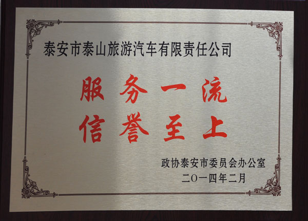 �c���鿴Ԕ��(x��)��Ϣ<br>��(bi��o)�}��   ��x�Δ�(sh��)��1412