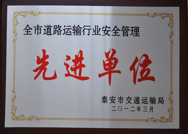 �c���鿴Ԕ��(x��)��Ϣ<br>��(bi��o)�}��   ��x�Δ�(sh��)��1378