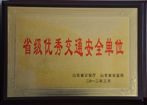 �c���鿴Ԕ����Ϣ<br>���}��   ��x�Δ�(sh��)��1825