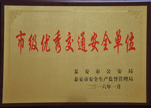 �c���鿴Ԕ����Ϣ<br>���}��   ��x�Δ�(sh��)��1868